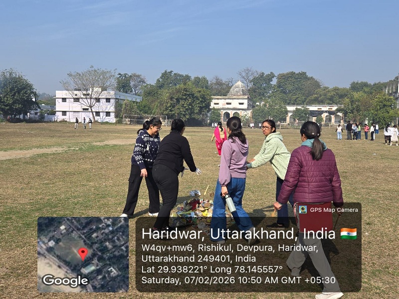 स्वच्छ अभियान (Cleanliness Drive)