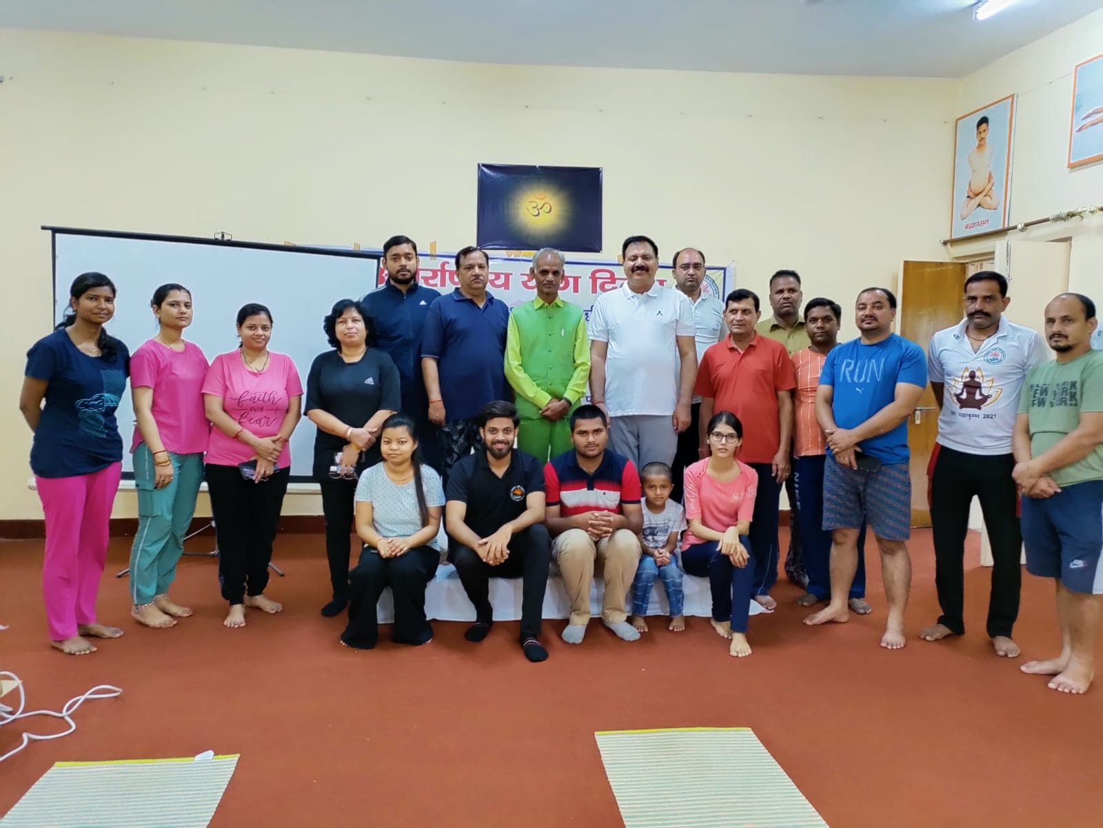 International Yoga Day Celebration