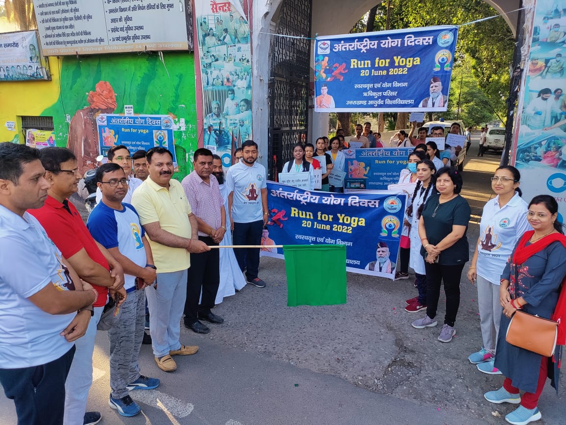 Run for Yoga Awareness Program